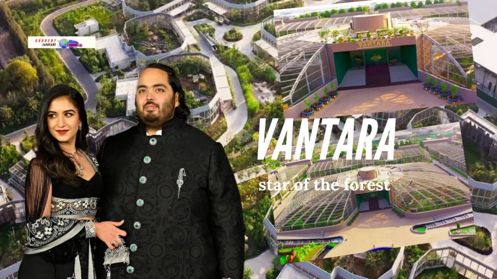 VanTara