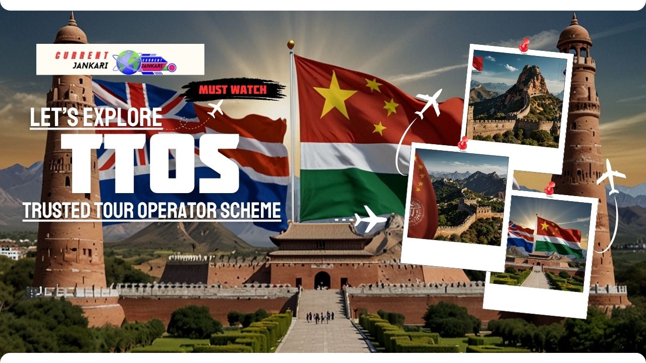 Trusted Tour Operator Scheme(TTOS)